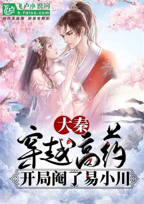 专业有问必答平台-如何让女生主动来找自己?解答您的疑问